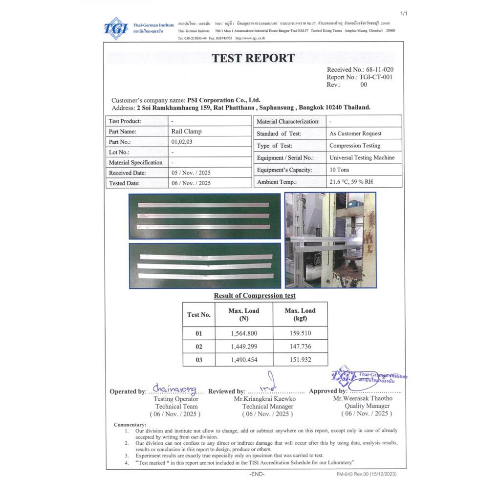 Rail Clamp PSI 120 cm รางอลูมิเนียม 6063 สำหรับ ยึดแผงโซล่าเซลส์ 5