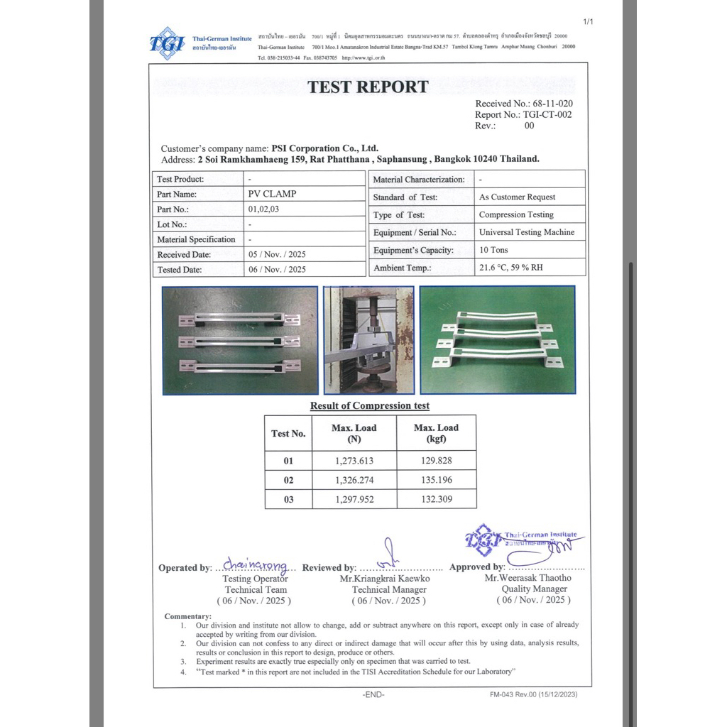 PSI PV Clamp เหล็ก ZAM STEEL ไม่ขึ้นสนิม ( อุปกรณ์ยึด แผงโซลาร์เซลล์ ) สำหรับหลังคาเมทัลชีท 8