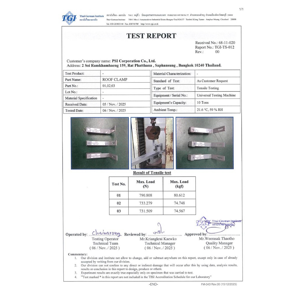PSI ROOF clamp NEW ( ใหม่ ยึดแน่นกว่าเดิม ) อุปกรณ์จับยึด แผงโซลาร์เซลล์ 4