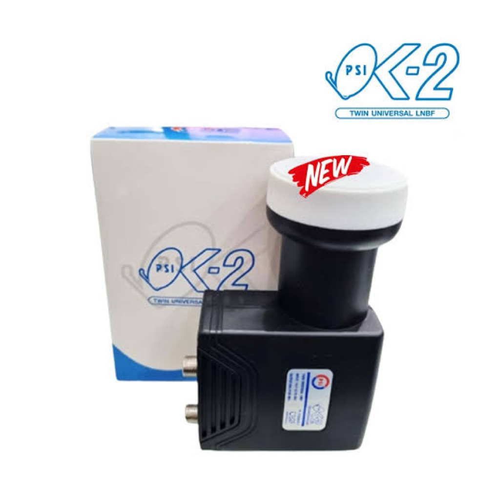 Psi LNB ok 2 , 4 จานดาวเทียม หัวรับสัญญาณ KU-Band ชนิด Universal ok2 , ok4 2