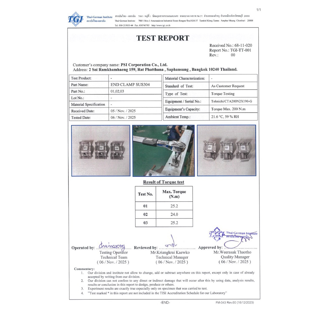 PSI End clamp อุปกรณ์จับยึดริมแผงโซลาร์เซลล์ (สแตนเลส 304) 4