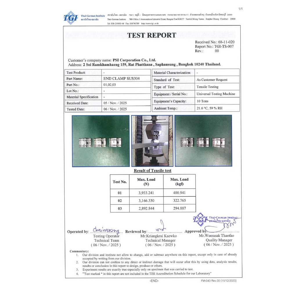 PSI End clamp อุปกรณ์จับยึดริมแผงโซลาร์เซลล์ (สแตนเลส 304) 5